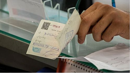 کاهش ۴۴ درصدی میزان برگشت چک‌های جدید